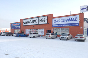 Магазин "Эскор Авто" в Новосибирске на Сибиряков-Гвардейцев