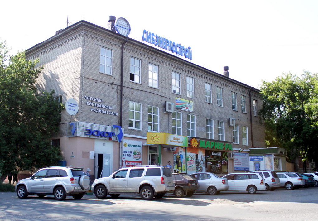 Магазин на Титова